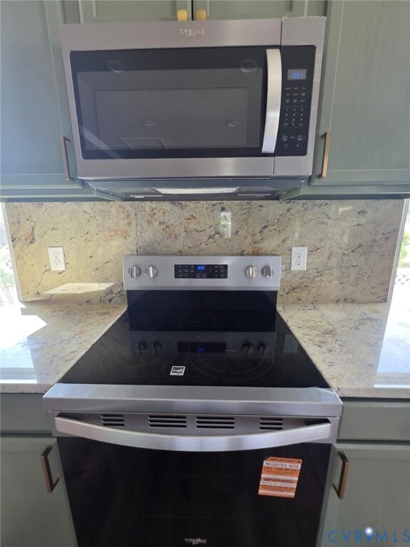 Building Photo - 509 N 7th Ave