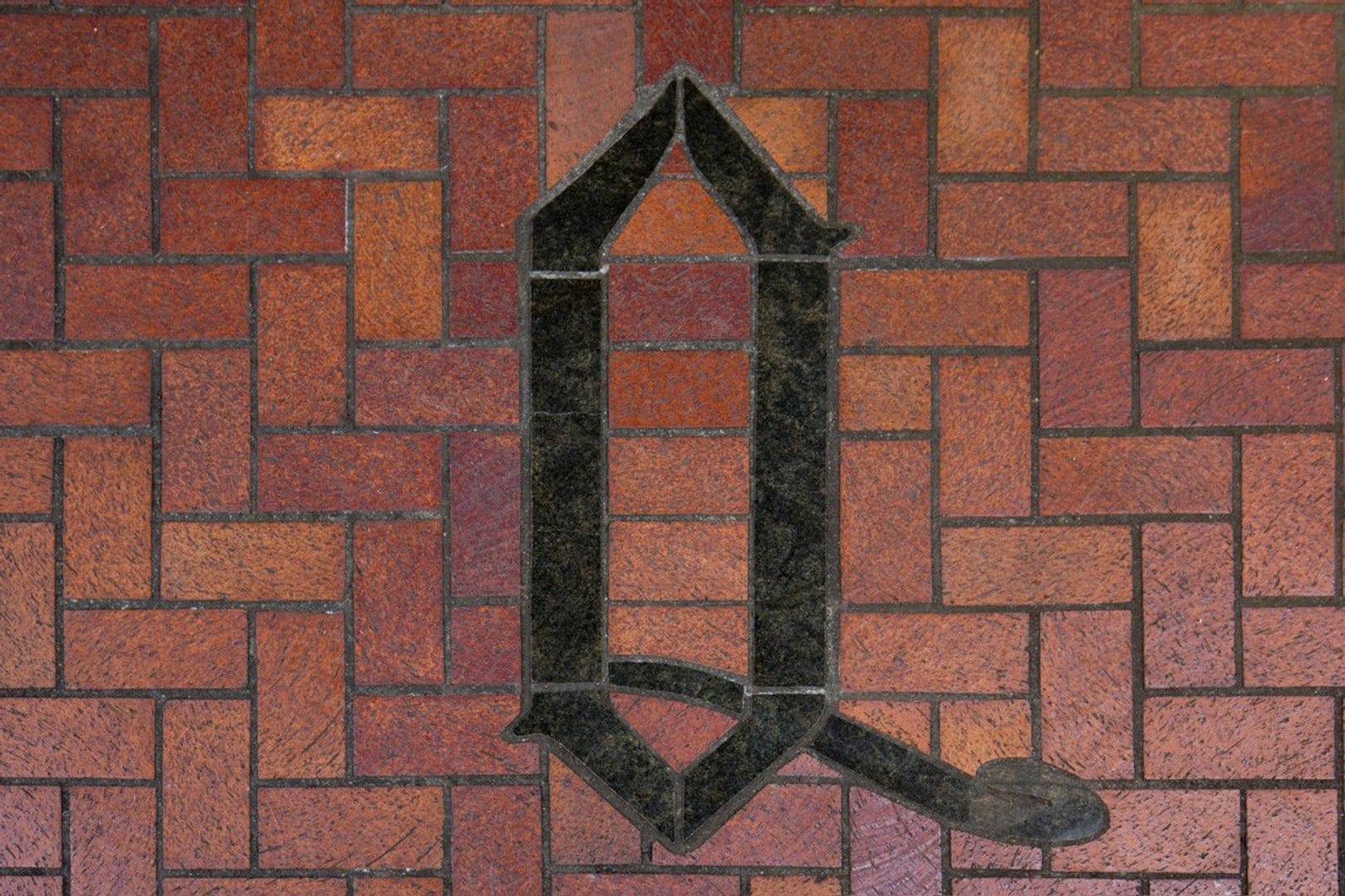 Interior Photo - The Queensborough Apartments