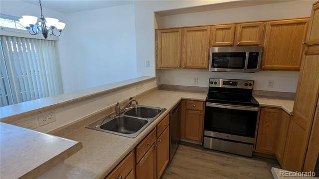 Building Photo - 8495 S Upham Way