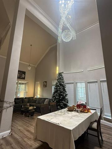 Building Photo - 15572 Yarberry Dr