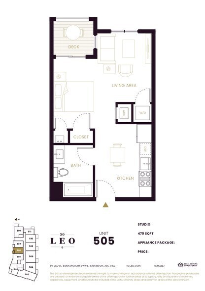 Building Photo - 60 Leo M Birmingham Pky