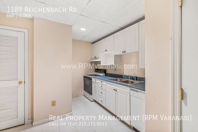 Building Photo - 1189 Reichenbach Rd