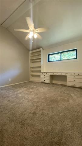 Building Photo - 3957 Wosley Dr