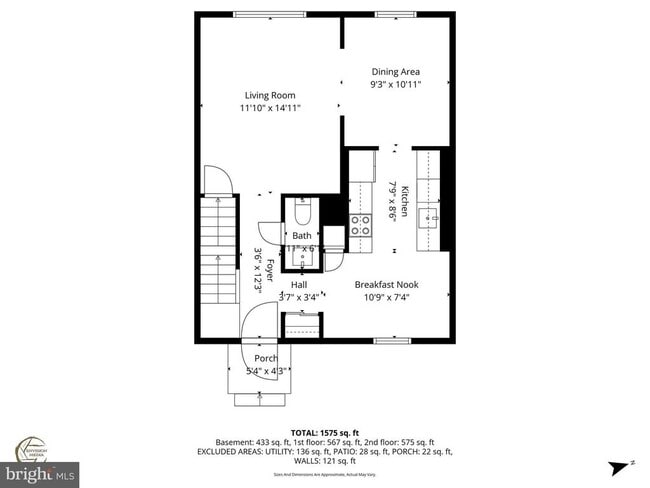 Building Photo - 8234 Stationhouse Ct