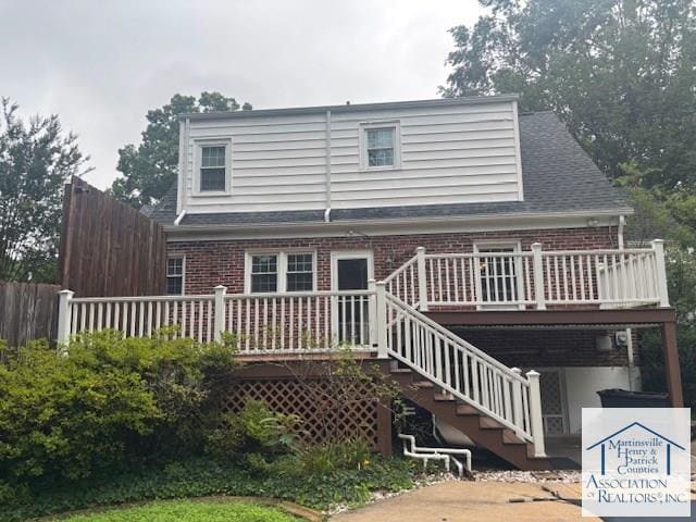 Building Photo - 1106 Cherokee Ct