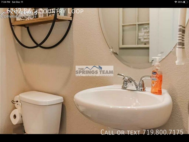 Building Photo - 6707 Backcountry Lp