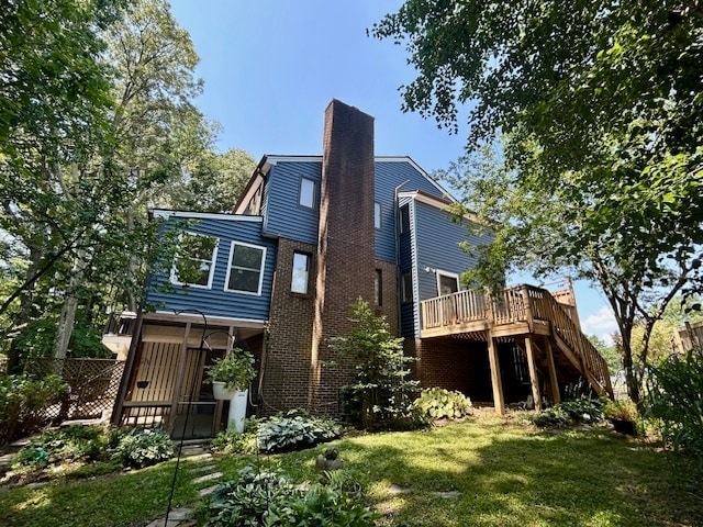 Building Photo - 770 Trenton Ave