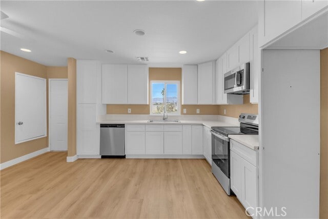 Building Photo - 2867 Stardust Ave
