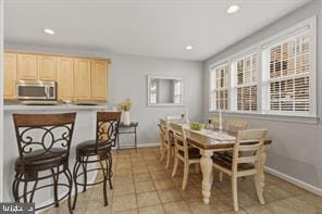 Building Photo - 1511 Artillery Terrace NE