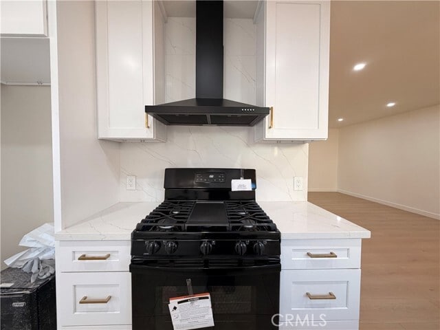 Building Photo - 541 N Broadmoor Ave