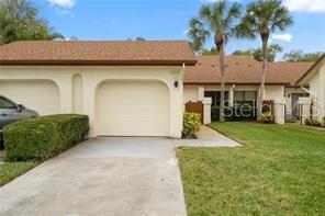 Building Photo - 14774 Feather Cove Rd