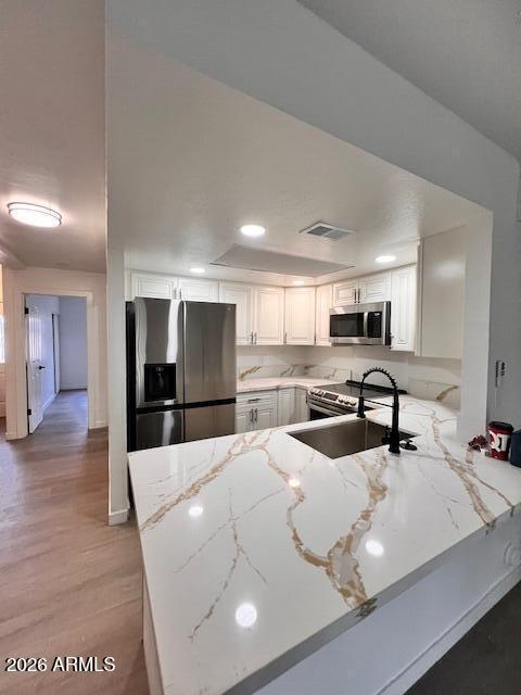 Building Photo - 2115 W Belmont Ave