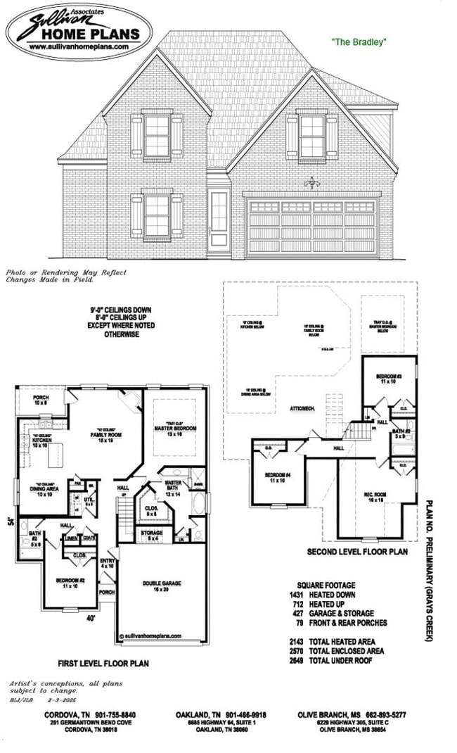 Building Photo - 1870 Bloomington Cir