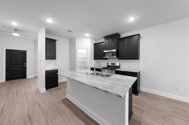 Building Photo - 6612 Pattison Ln