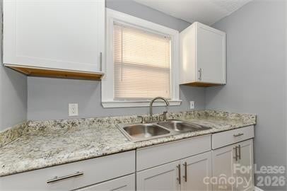 Building Photo - 108 Sylvania Ave