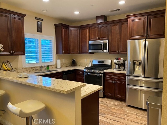 Building Photo - 9116 Florence Ave