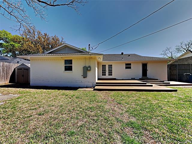 Building Photo - 7251 Syracuse Dr