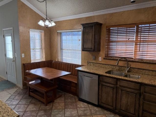 Building Photo - 8112 Burleigh St