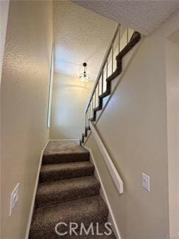 Building Photo - 1155 Currier Ave