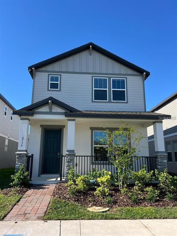 Building Photo - 4716 Homestead Trl