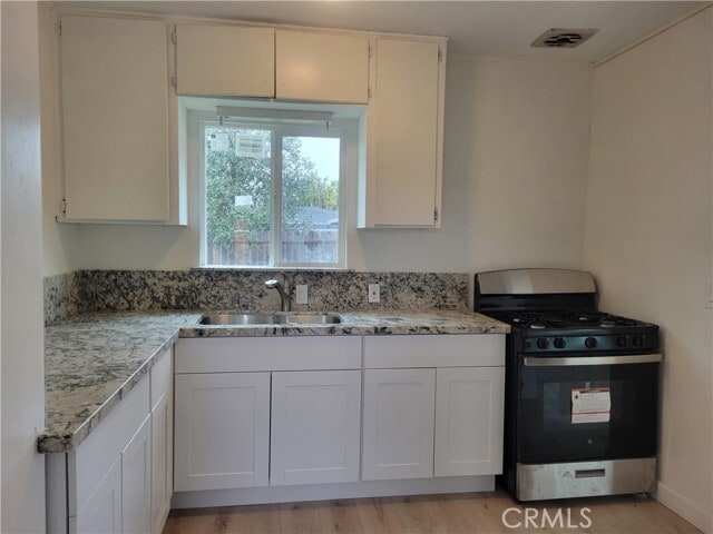 Building Photo - 2469 253rd St