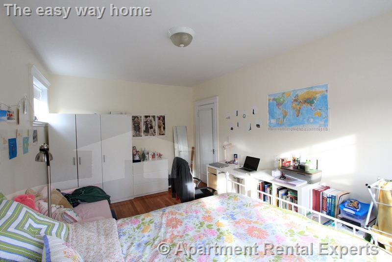 Building Photo - 21 Wendell St