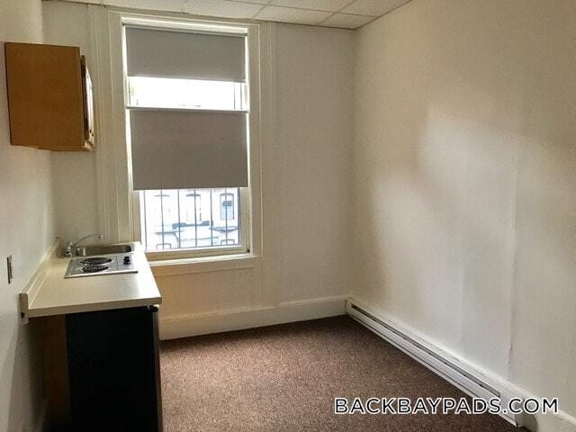 Building Photo - 405 Beacon St