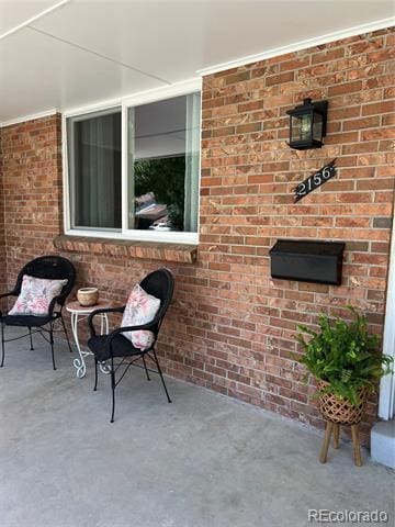 Building Photo - 2156 S Balsam Ct