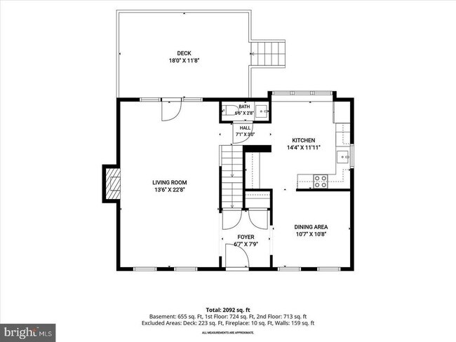 Building Photo - 5934 Iron Frame Way