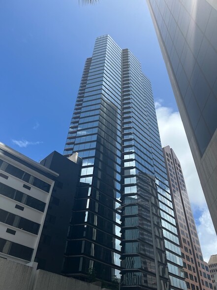 Executive Centre - 1088 Bishop St