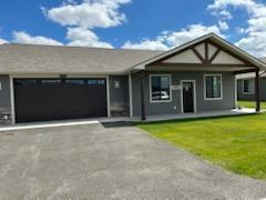 Primary Photo - 3941 Swan Rd