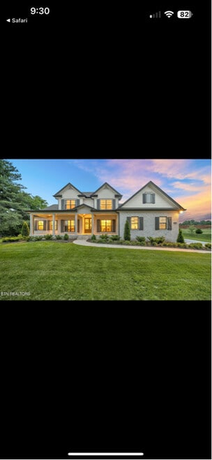 Building Photo - 11952 Hardin Valley Rd