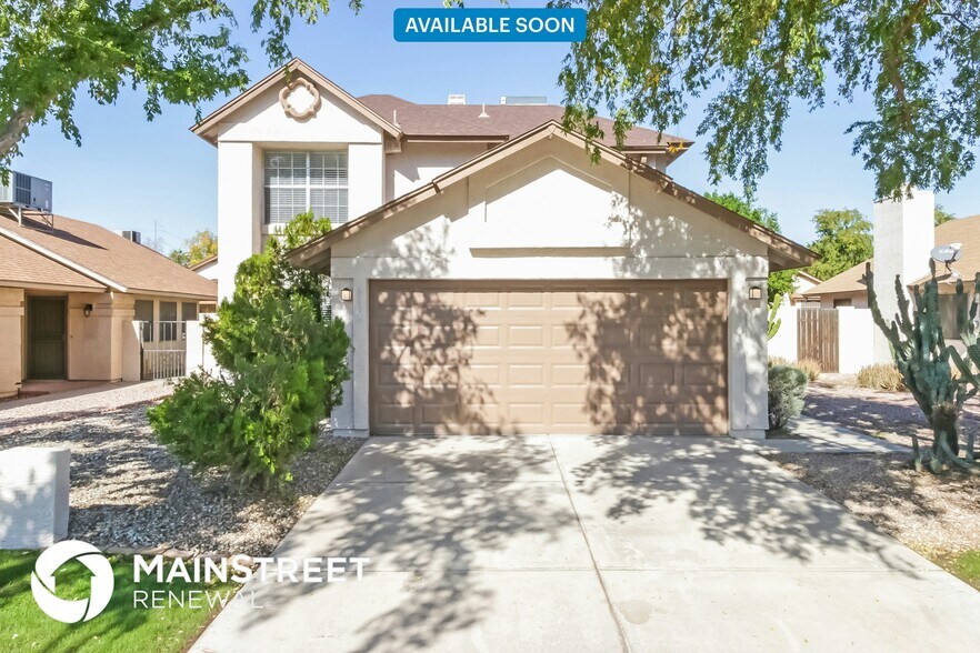 Primary Photo - 6632 W Brown St