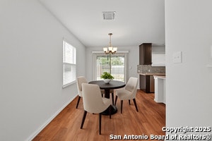 Building Photo - 9639 Pleasanton Cove