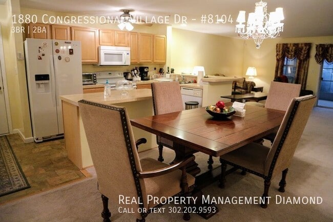 Building Photo - 1880 Congressional Village Dr