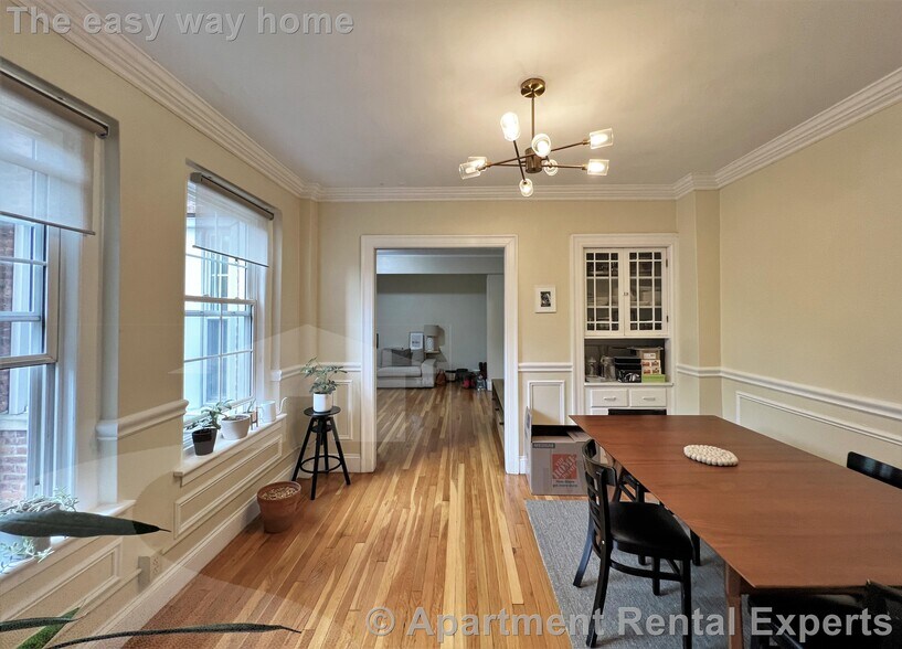 Building Photo - 7 Craigie Cir