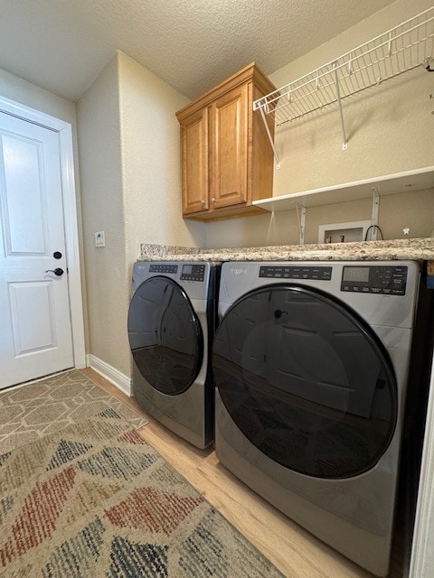 Laundry Included - 1815 Woodland Way