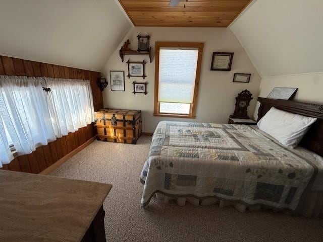 Building Photo - 9 Lakeside Rd