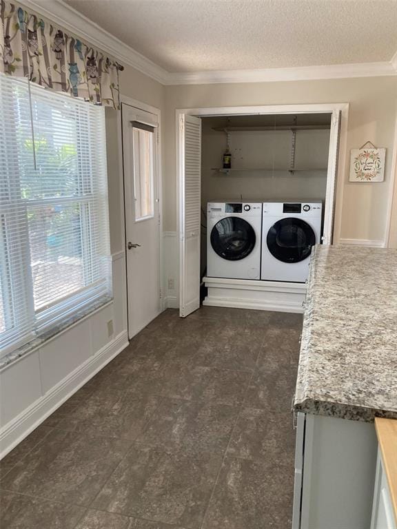 Building Photo - 5725 80th St N