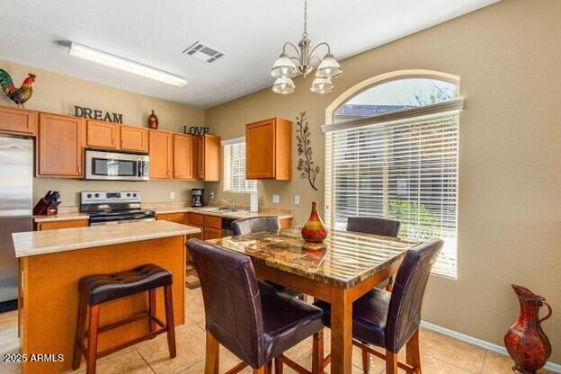 Building Photo - 458 N 168th Ln