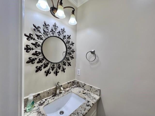 Building Photo - 5141 Chamberlain Dr