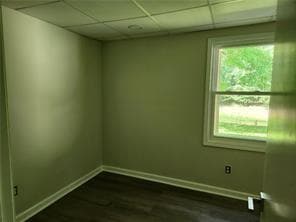 Building Photo - 465 Dobbs Rd