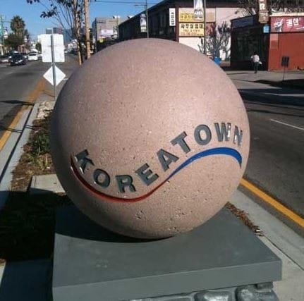 Building Photo - 844 Fedora St