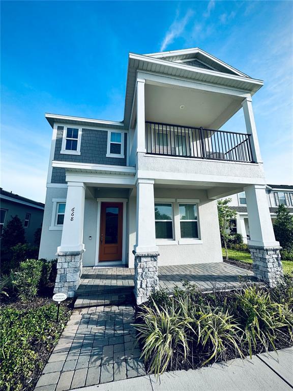 Building Photo - 668 Kimber Ln