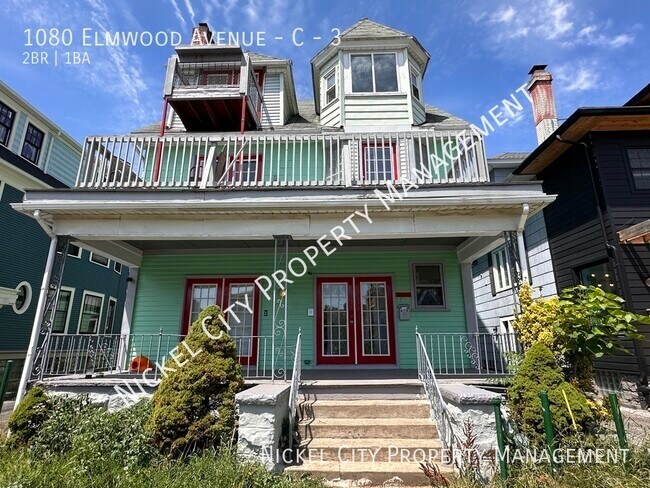Building Photo - 1080 Elmwood Ave