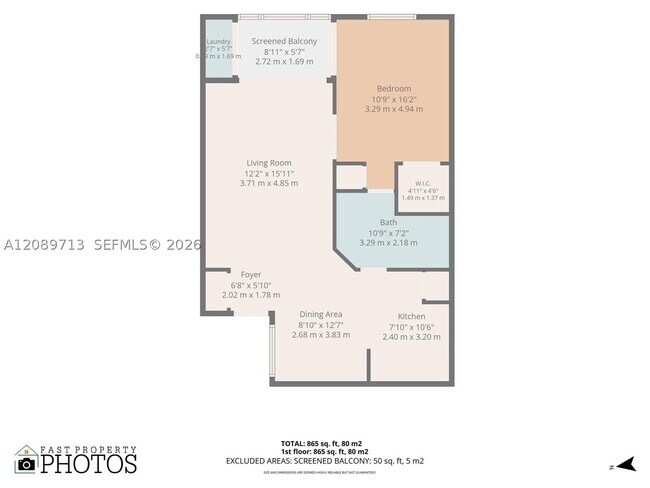 Building Photo - 2811 N Oakland Forest Dr