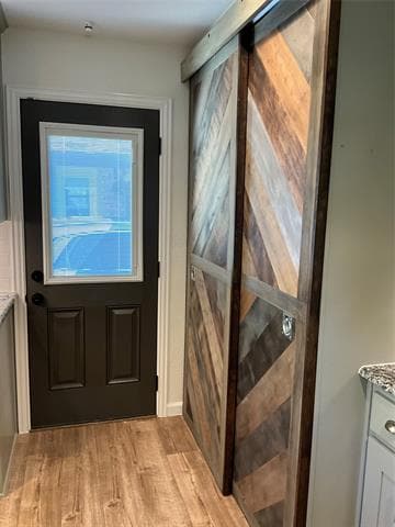 Building Photo - 404 N Board St