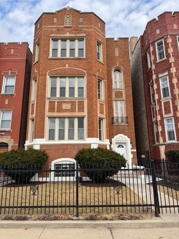 Building Photo - 7825 S Wood St