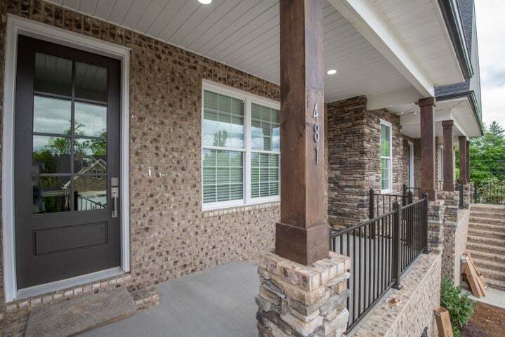 Building Photo - 481 Chapel Grove Ln