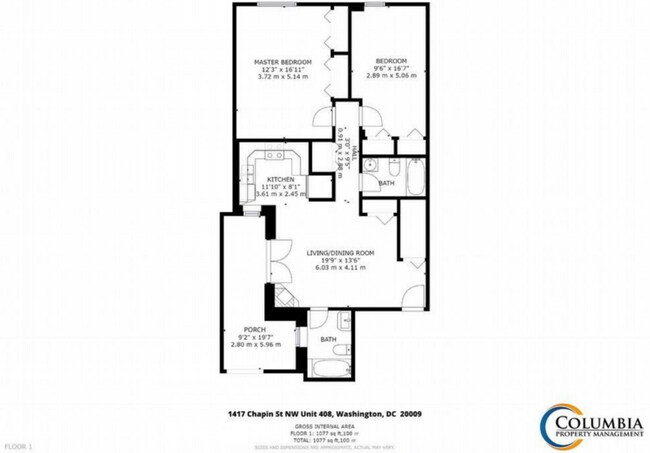 Building Photo - 1417 Chapin St NW